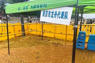 火箭本赛季27场已取15胜 此前3个赛季最少用51场才做到