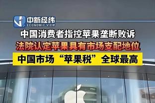 究竟为什么❓范德贝克22岁金球候选&身价5500万→27岁暴跌至900万